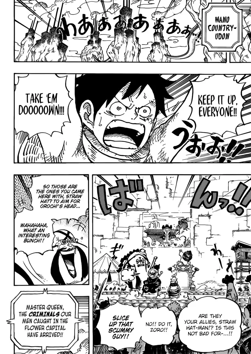 One Piece Chapter 944: Partner – Page 10