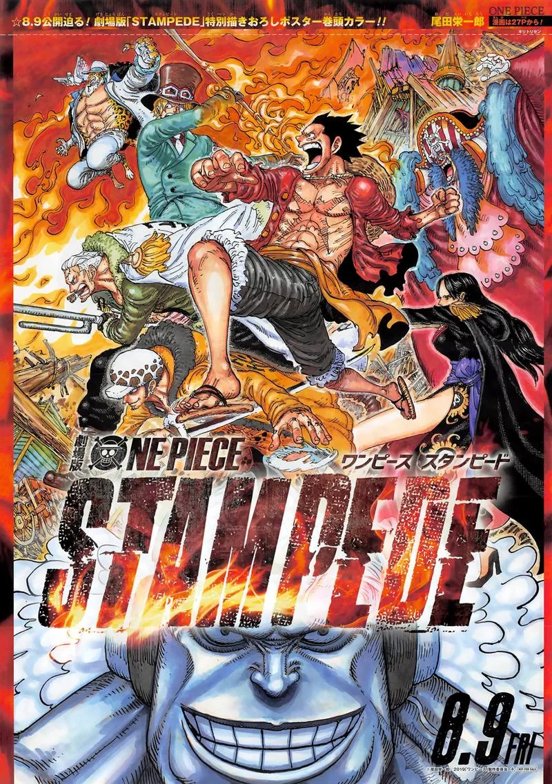 One Piece Chapter 945: O Lin – Page 2