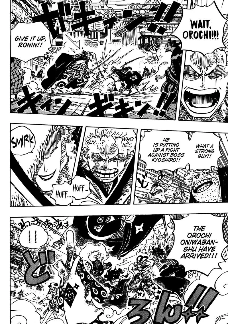 One Piece Chapter 945: O Lin – Page 4