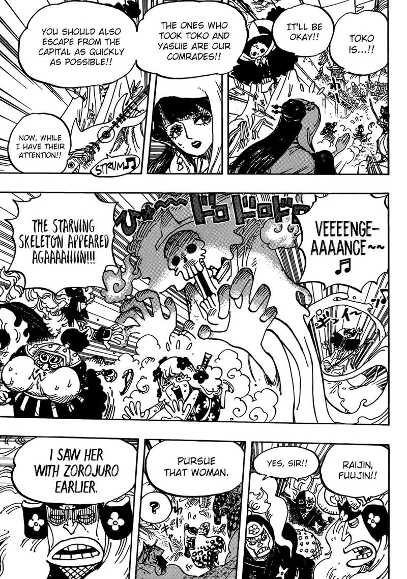 One Piece Chapter 945: O Lin – Page 7