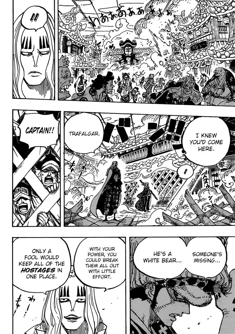 One Piece Chapter 945: O Lin – Page 8