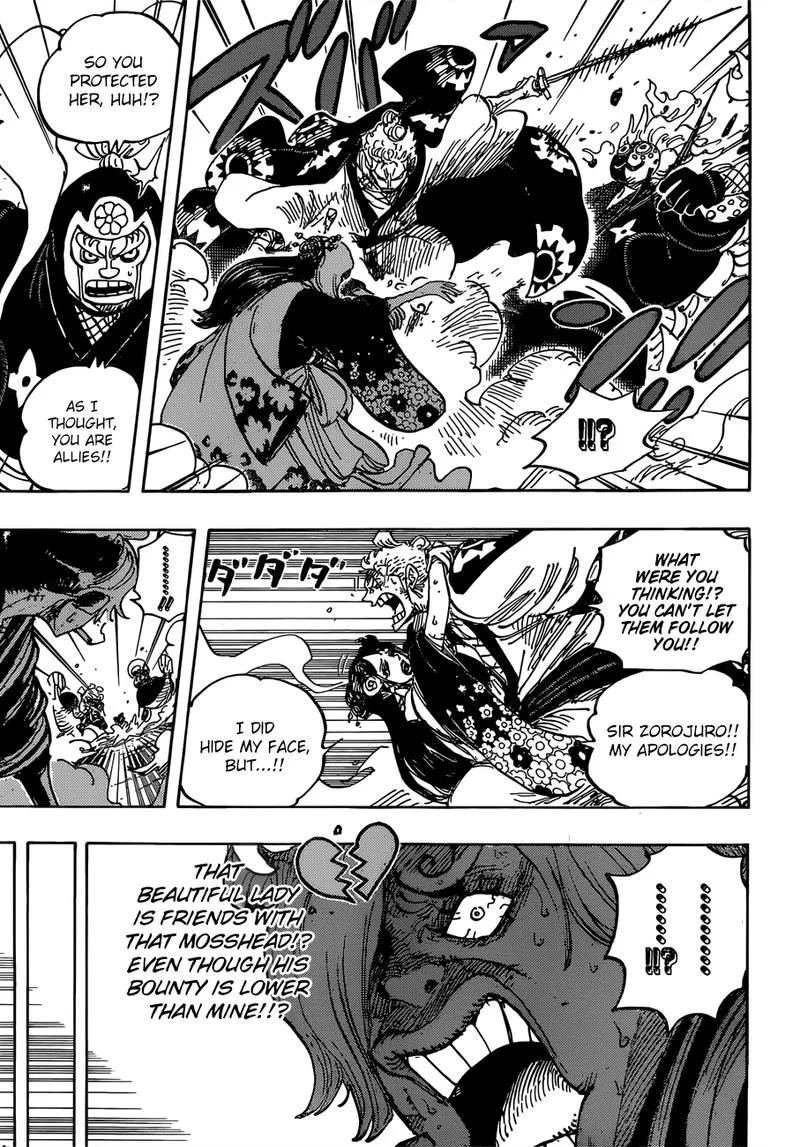 One Piece Chapter 945: O Lin – Page 11