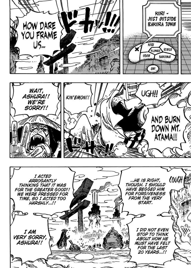 One Piece Chapter 945: O Lin – Page 12