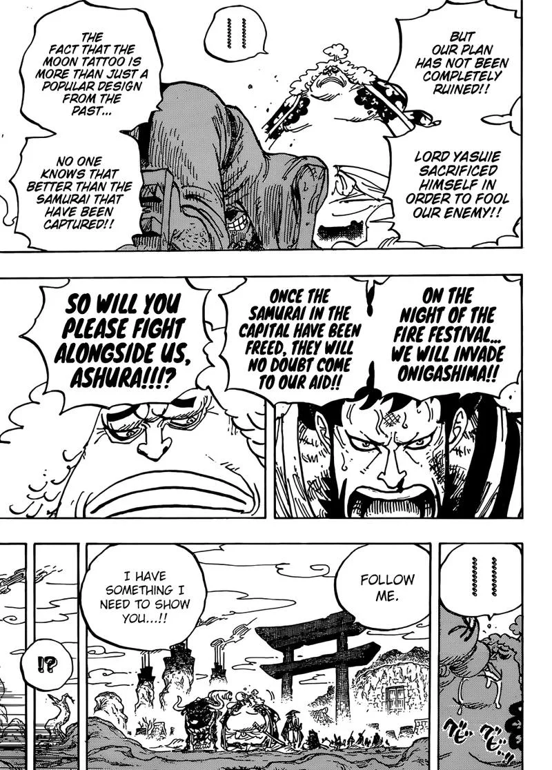 One Piece Chapter 945: O Lin – Page 13
