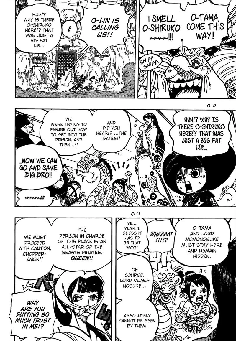 One Piece Chapter 945: O Lin – Page 15