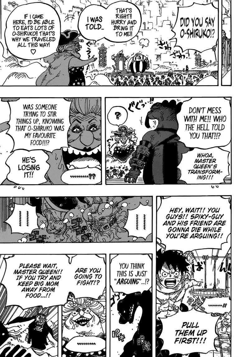 One Piece Chapter 945: O Lin – Page 16