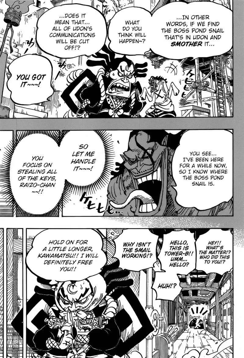 One Piece Chapter 946: Queen VS O Lin – Page 7