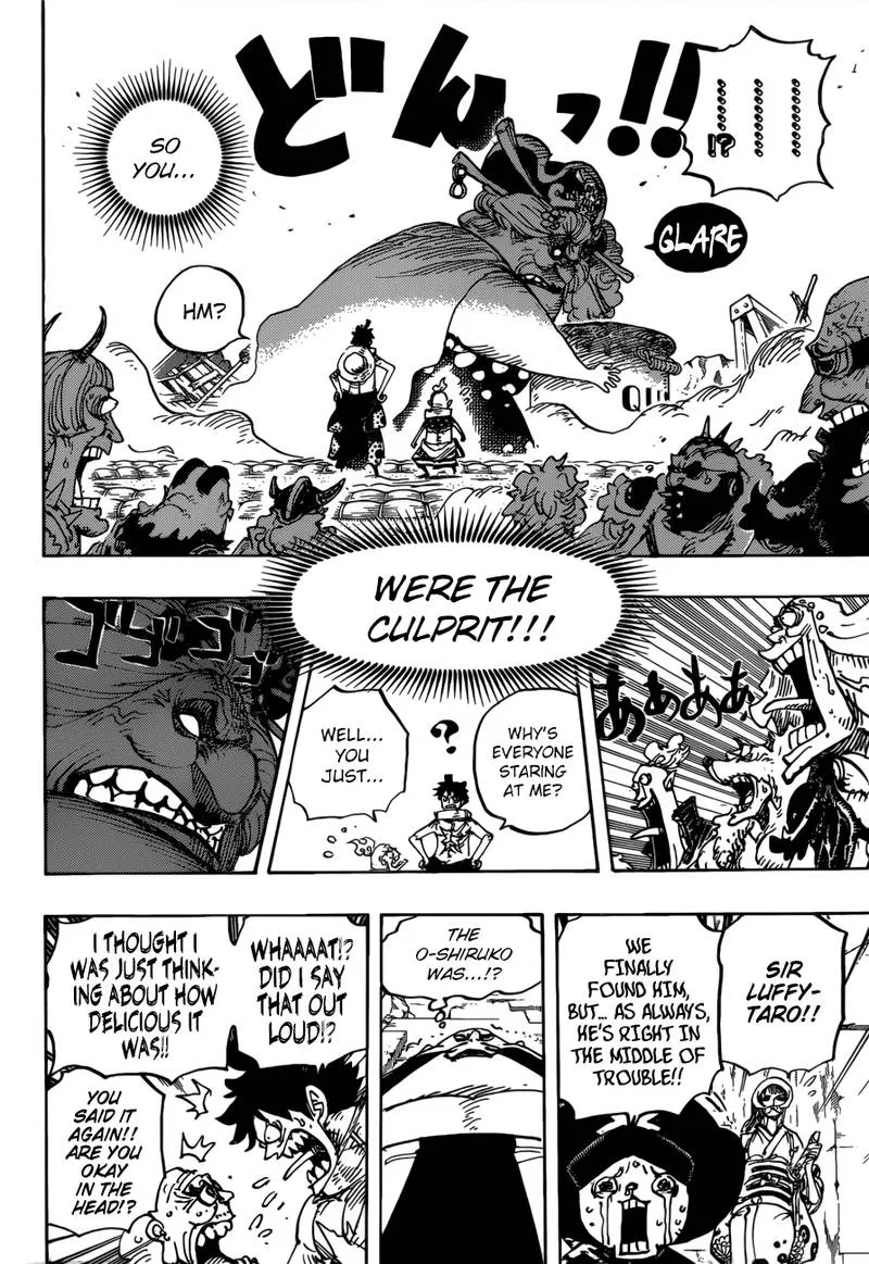 One Piece Chapter 946: Queen VS O Lin – Page 10