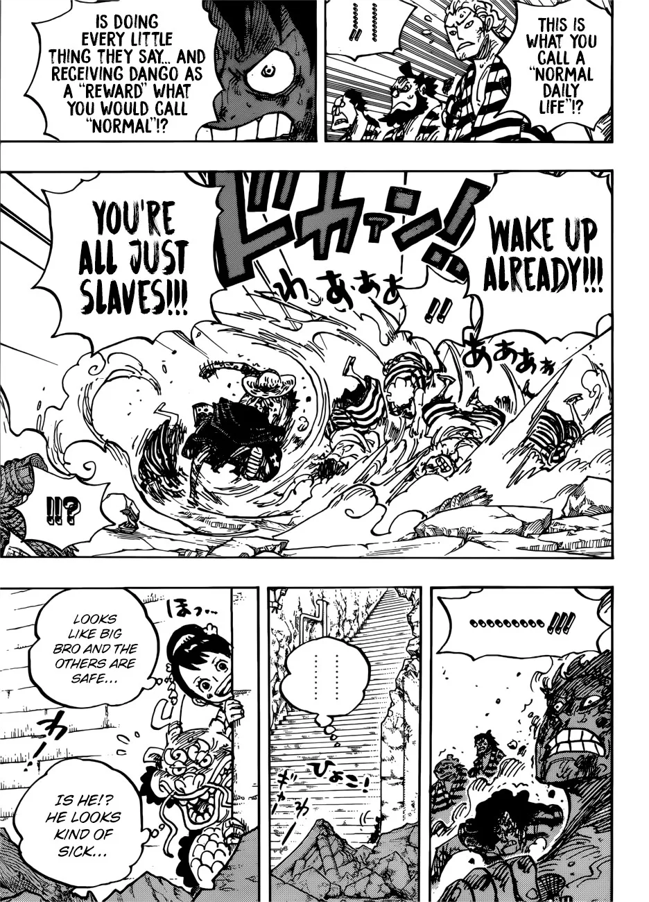 One Piece Chapter 949: Mummy – Page 12