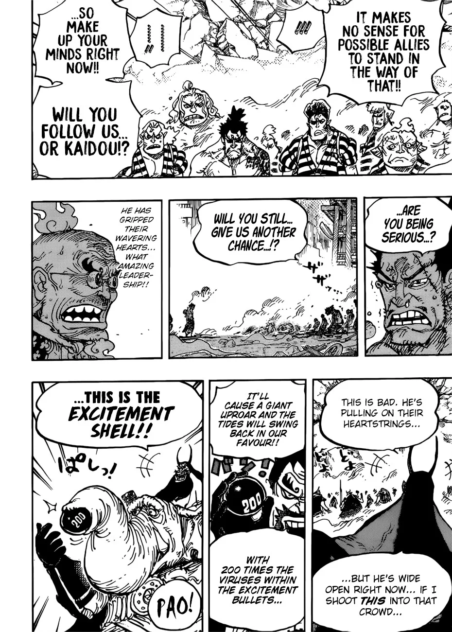 One Piece Chapter 949: Mummy – Page 15