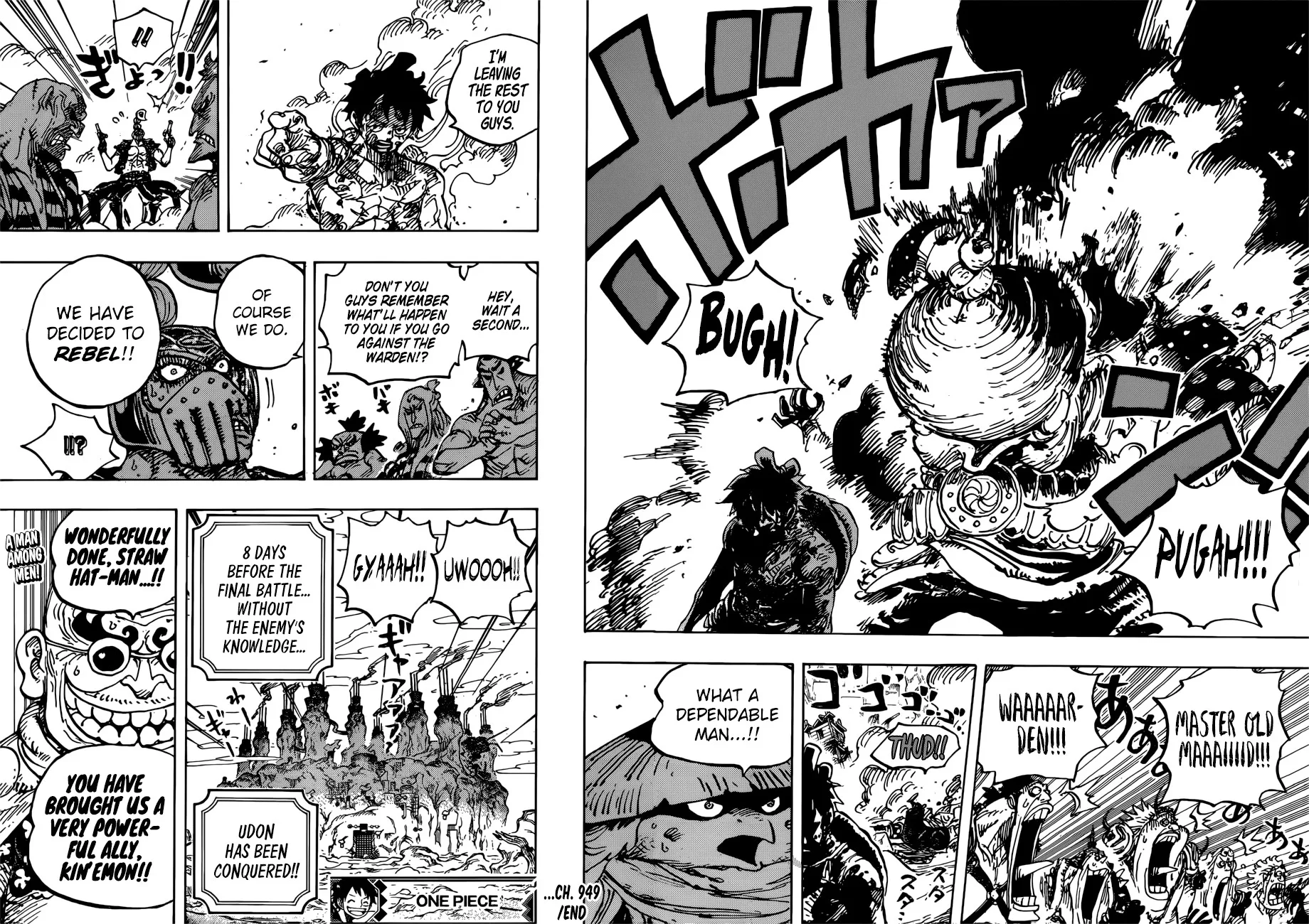 One Piece Chapter 949: Mummy – Page 17