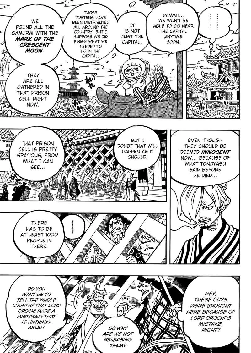 One Piece Chapter 951: Rampage – Page 5