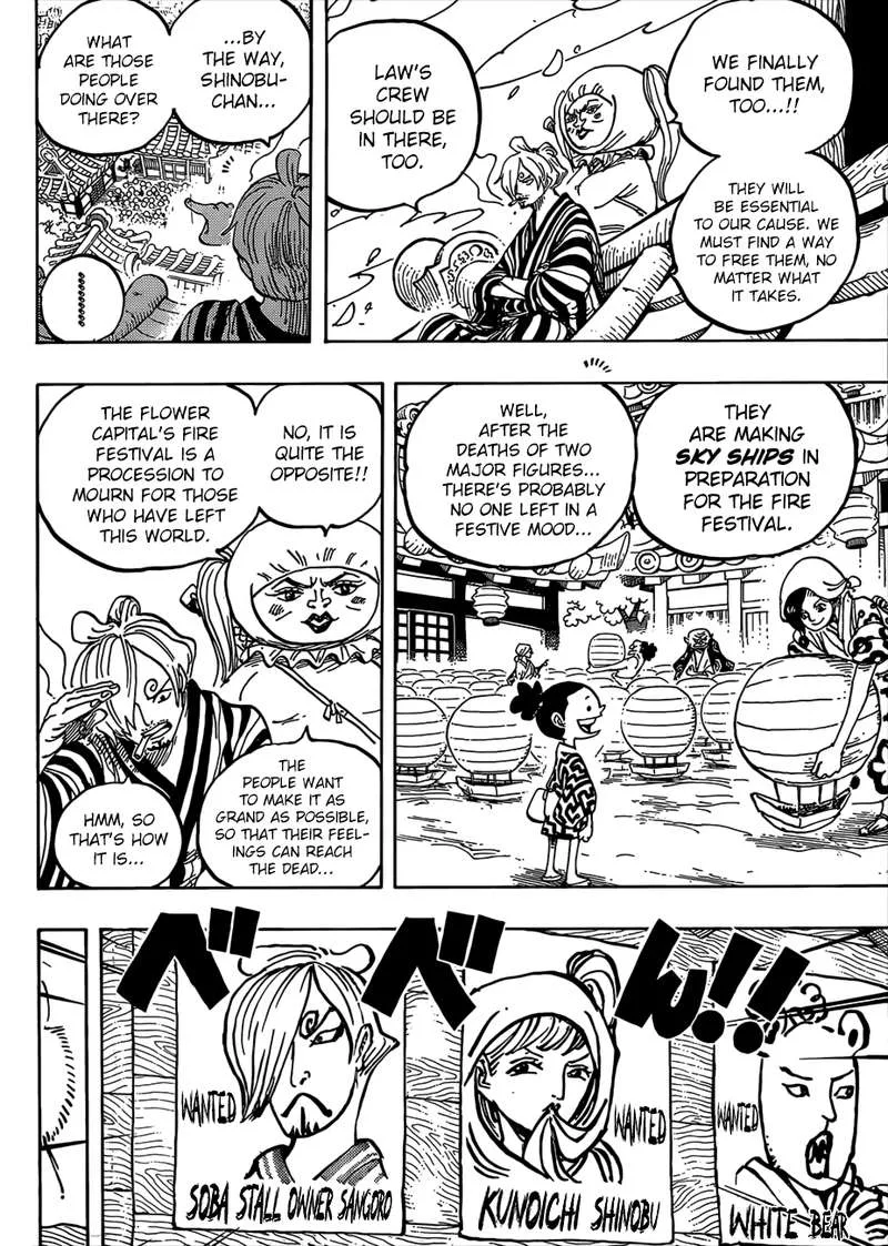 One Piece Chapter 951: Rampage – Page 6