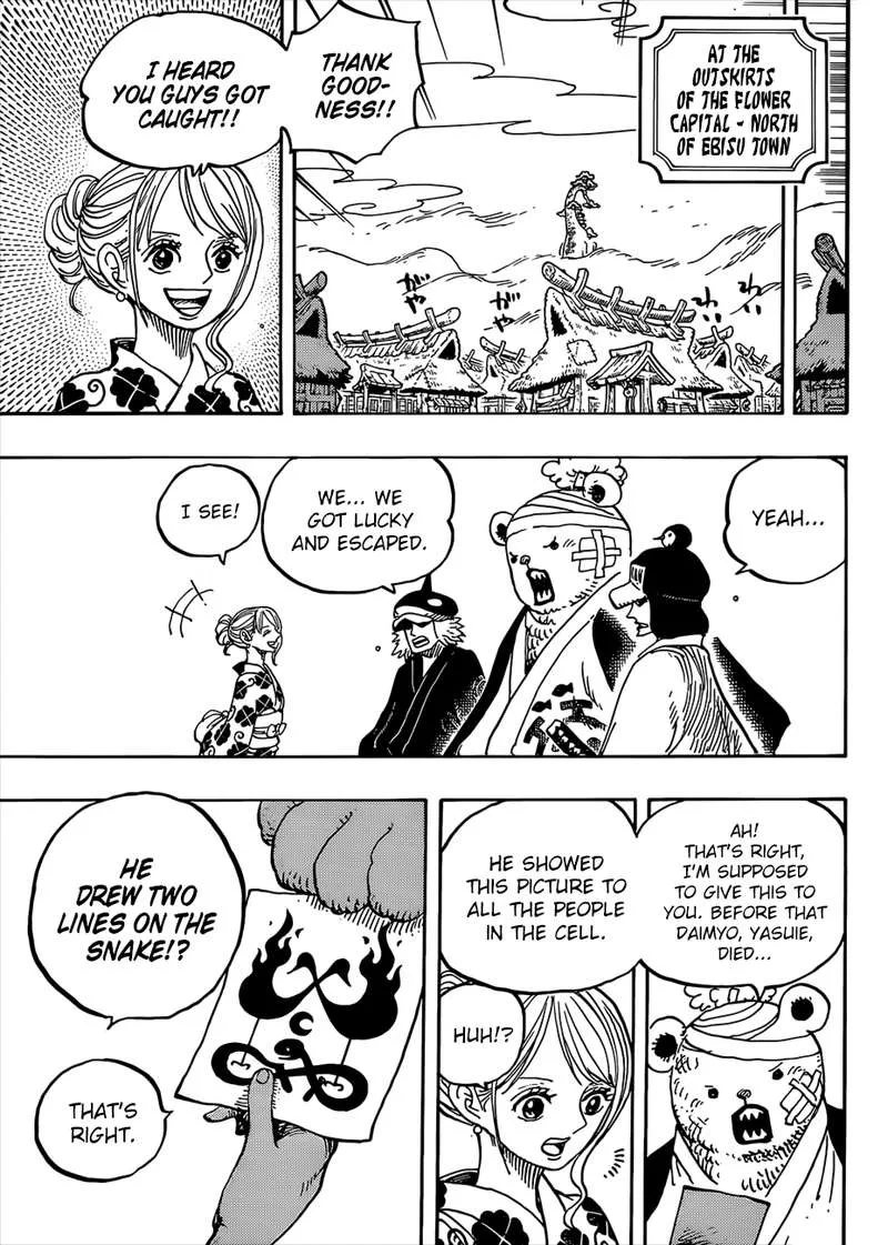 One Piece Chapter 951: Rampage – Page 7