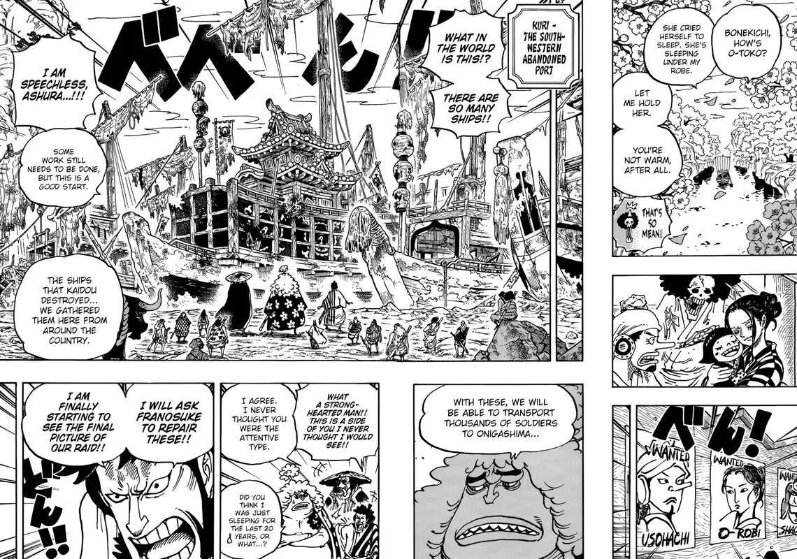 One Piece Chapter 951: Rampage – Page 12