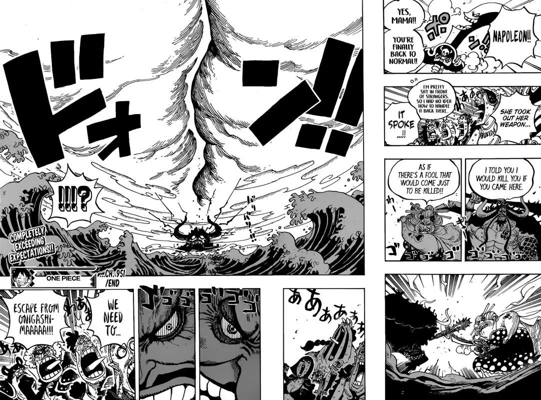 One Piece Chapter 951: Rampage – Page 16