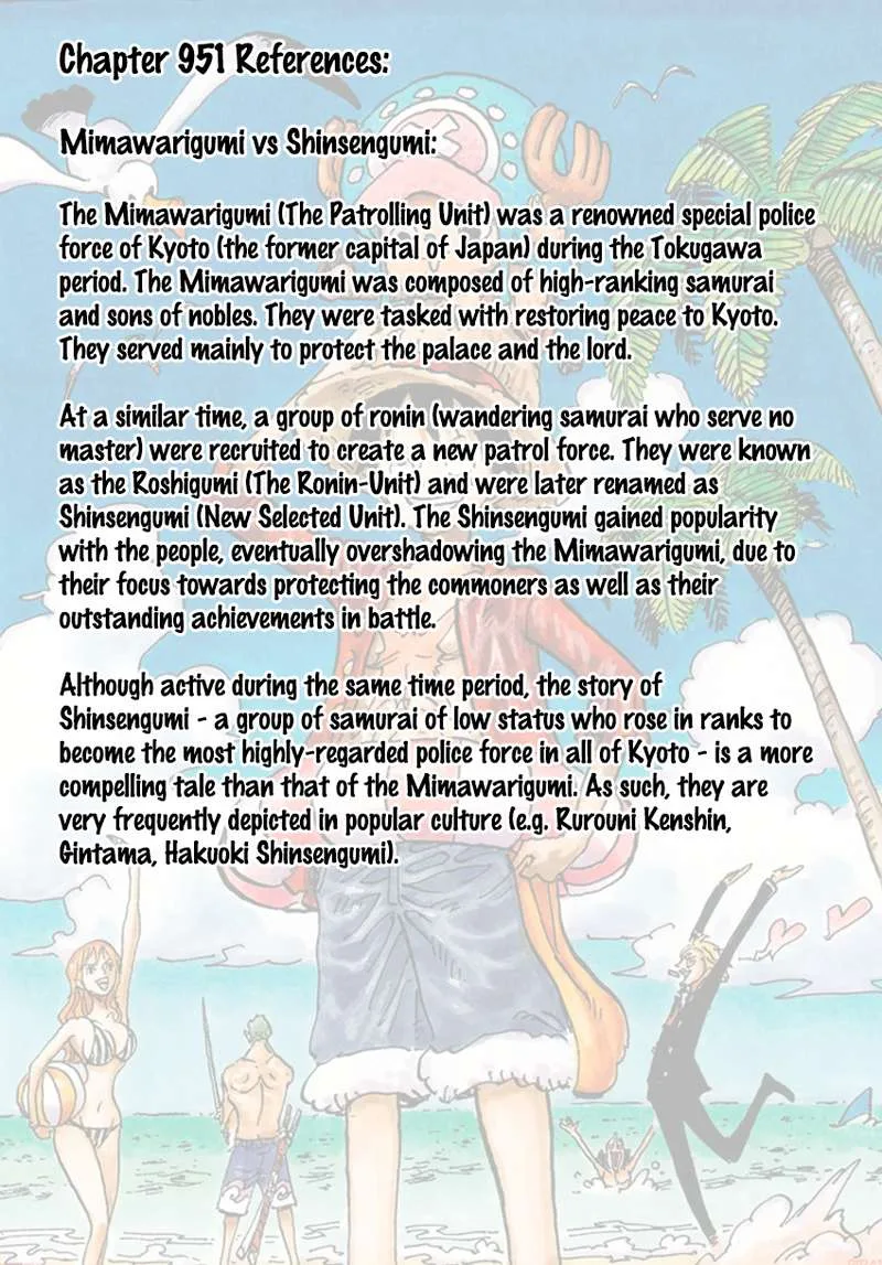 One Piece Chapter 951: Rampage – Page 17