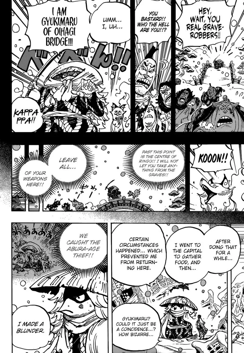 One Piece Chapter 953: Once upon a fox – Page 13