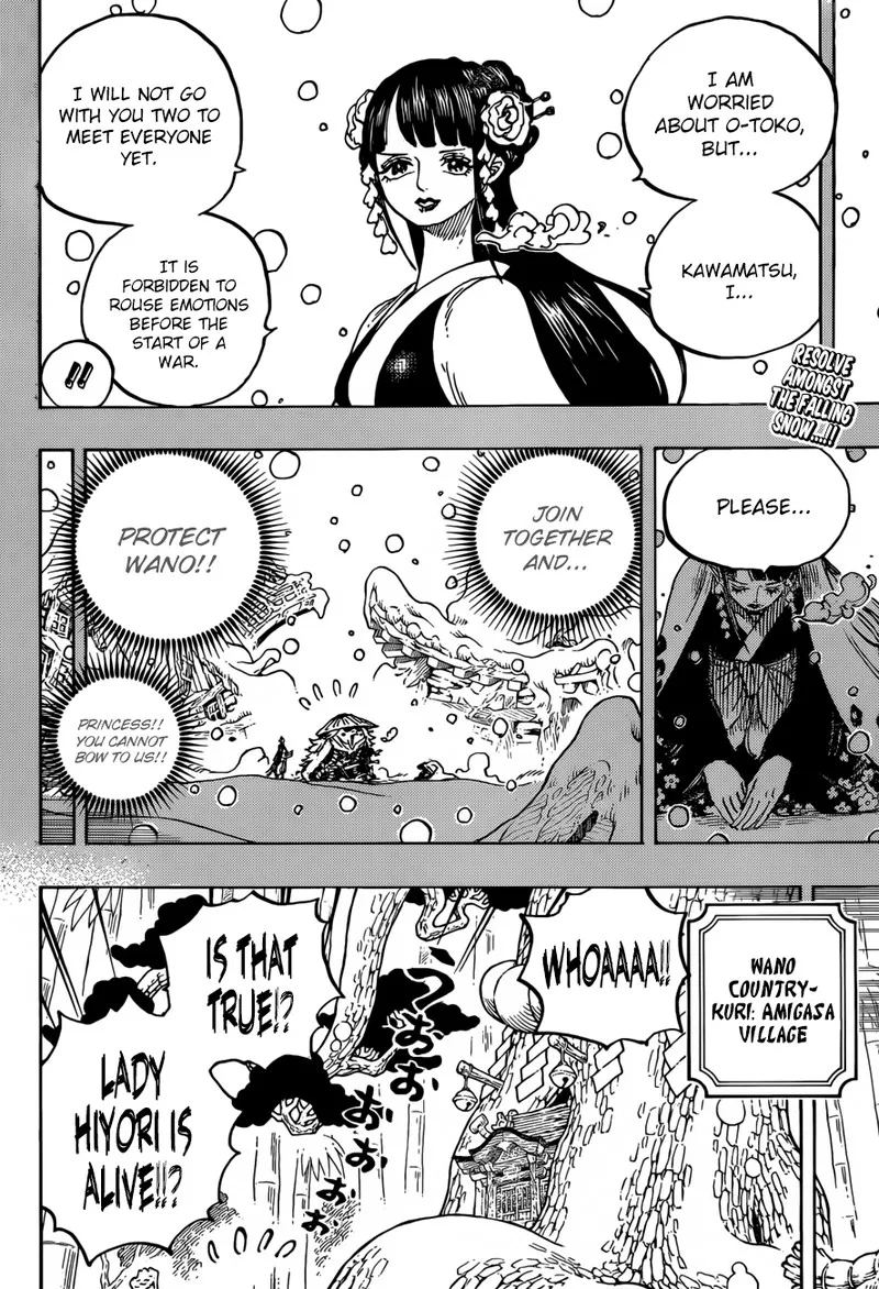 One Piece Chapter 955: Enma – Page 2