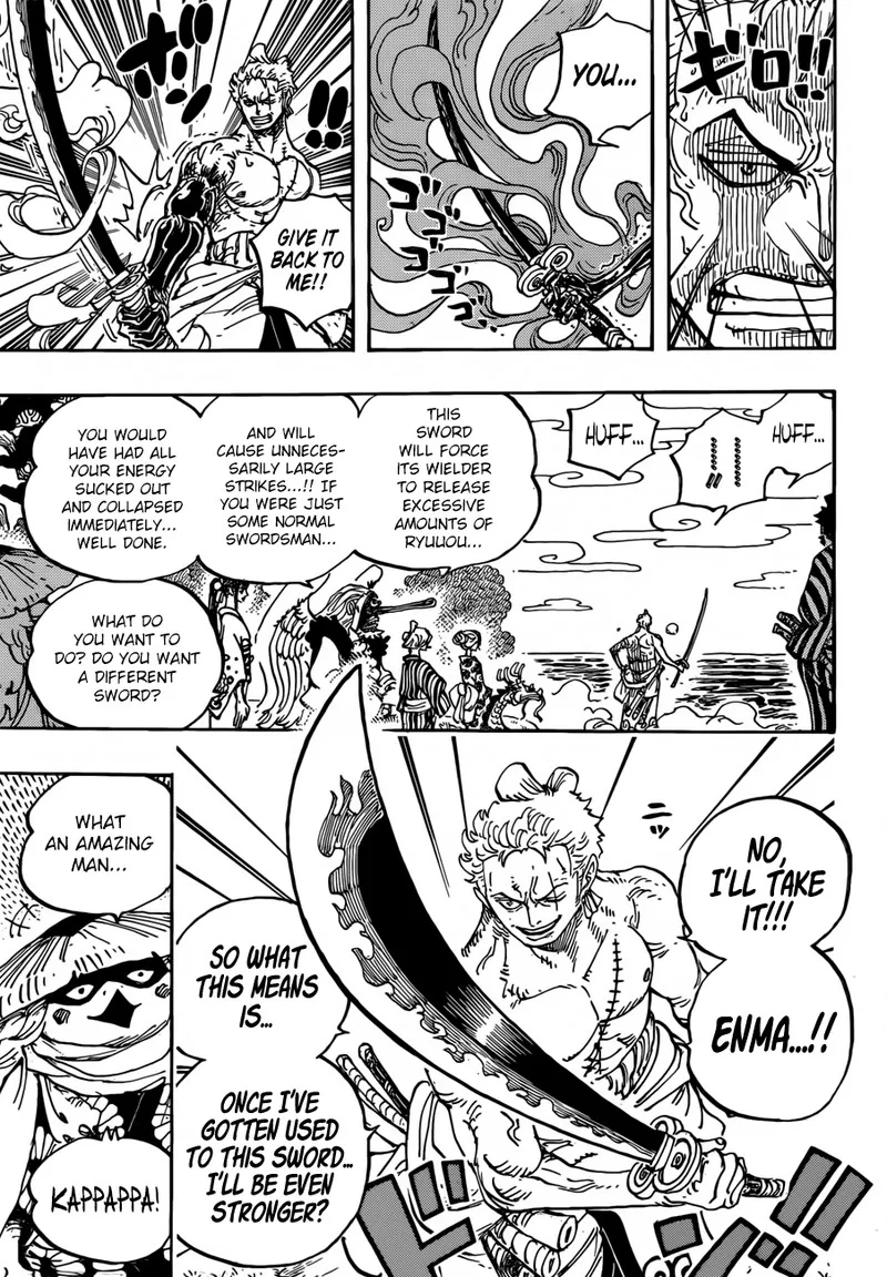 One Piece Chapter 955: Enma – Page 7