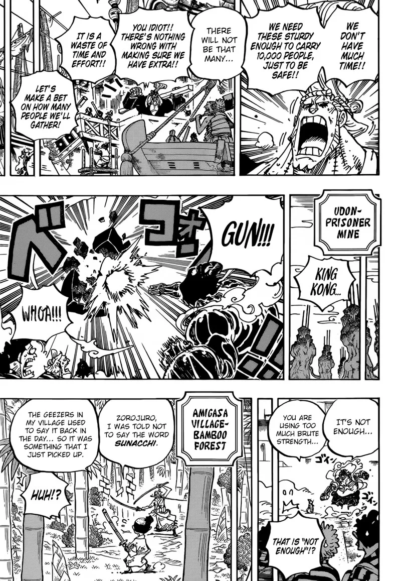 One Piece Chapter 955: Enma – Page 9