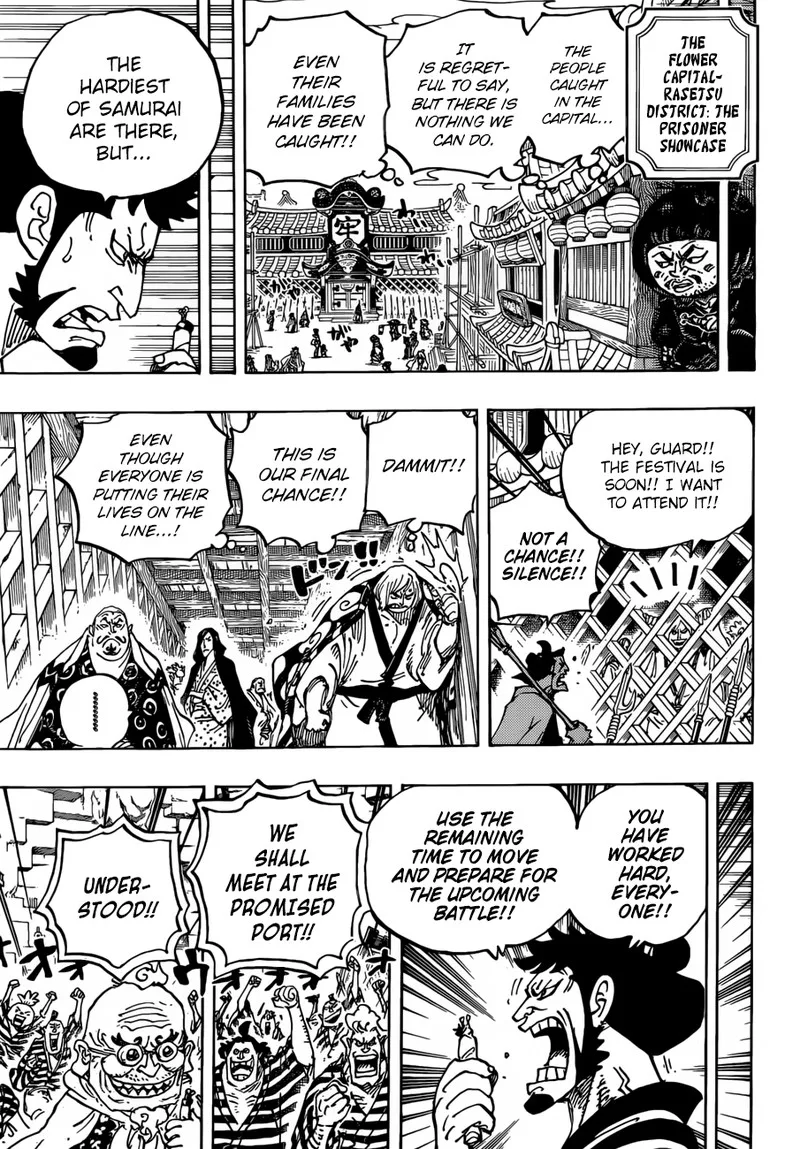 One Piece Chapter 955: Enma – Page 11