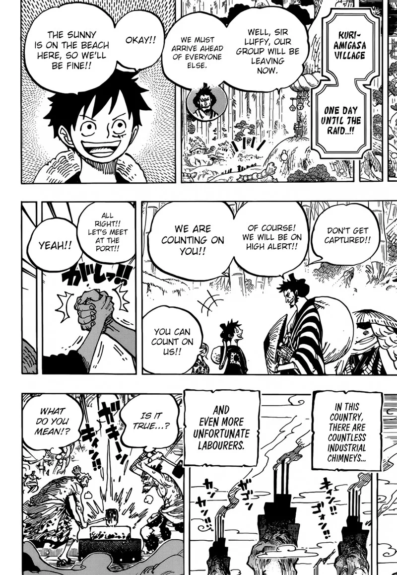 One Piece Chapter 955: Enma – Page 12