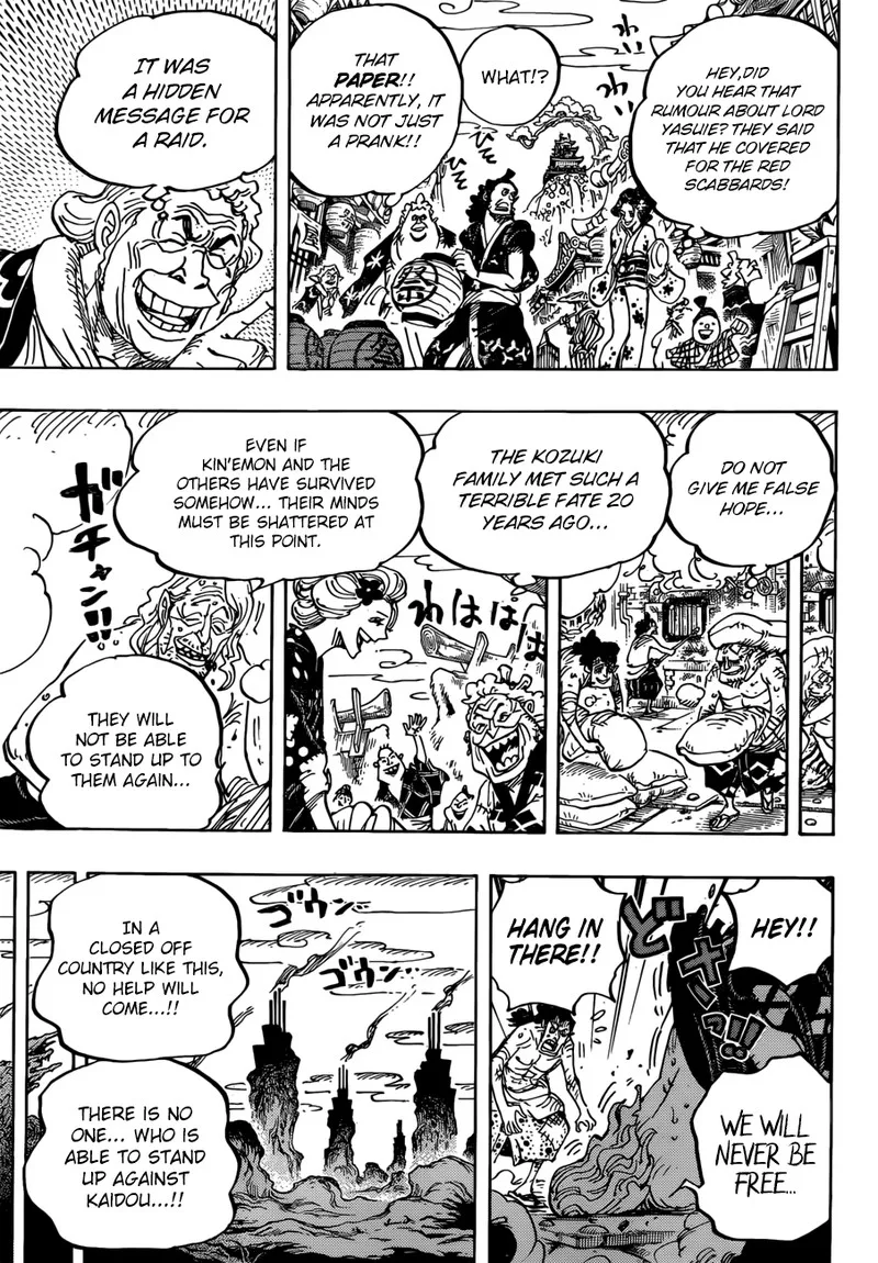 One Piece Chapter 955: Enma – Page 13