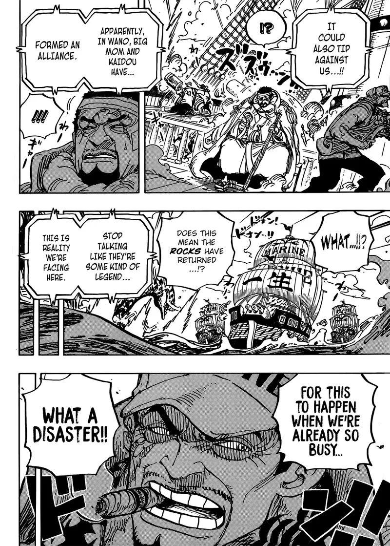 One Piece Chapter 957: Ultimate – Page 4