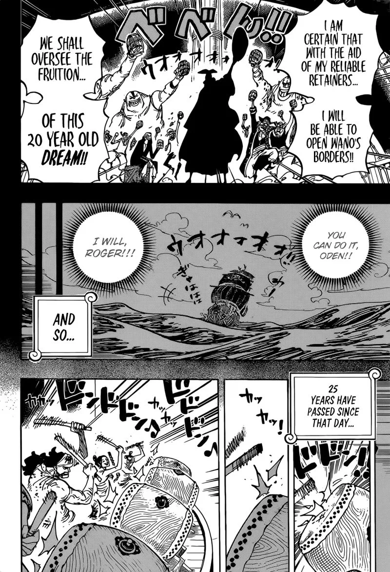 One Piece Chapter 958: The Promised Port – Page 4