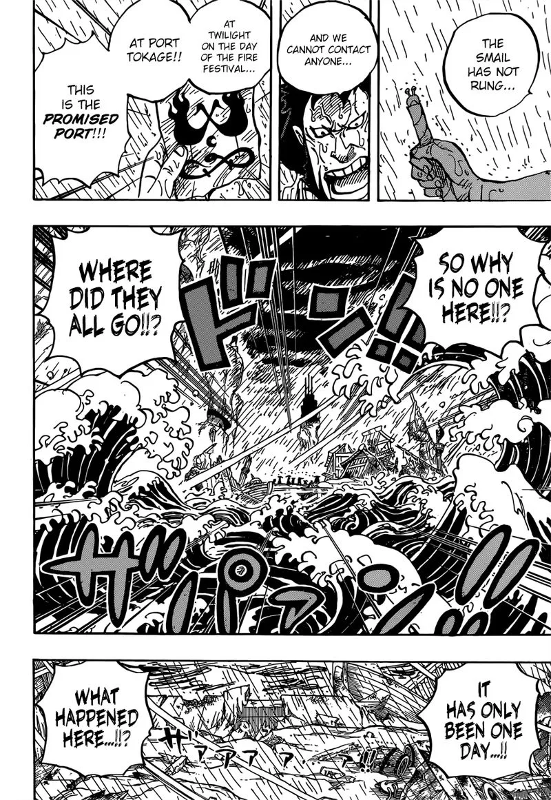 One Piece Chapter 958: The Promised Port – Page 10