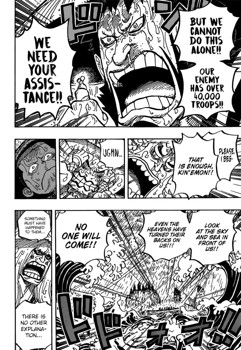 One Piece Chapter 958: The Promised Port – Page 12