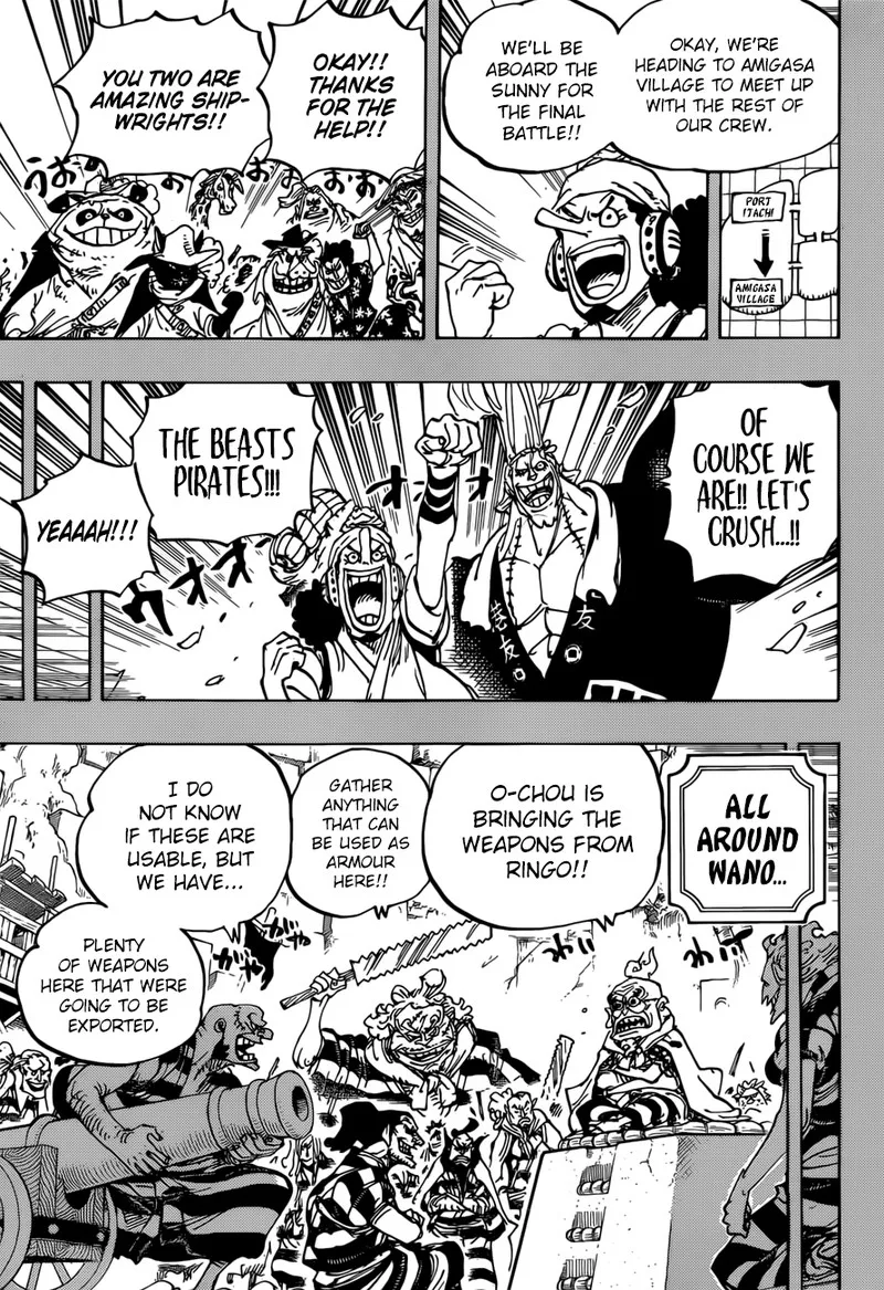 One Piece Chapter 959: Samurai – Page 3