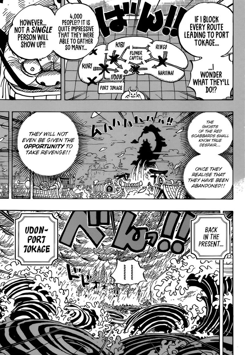 One Piece Chapter 959: Samurai – Page 13