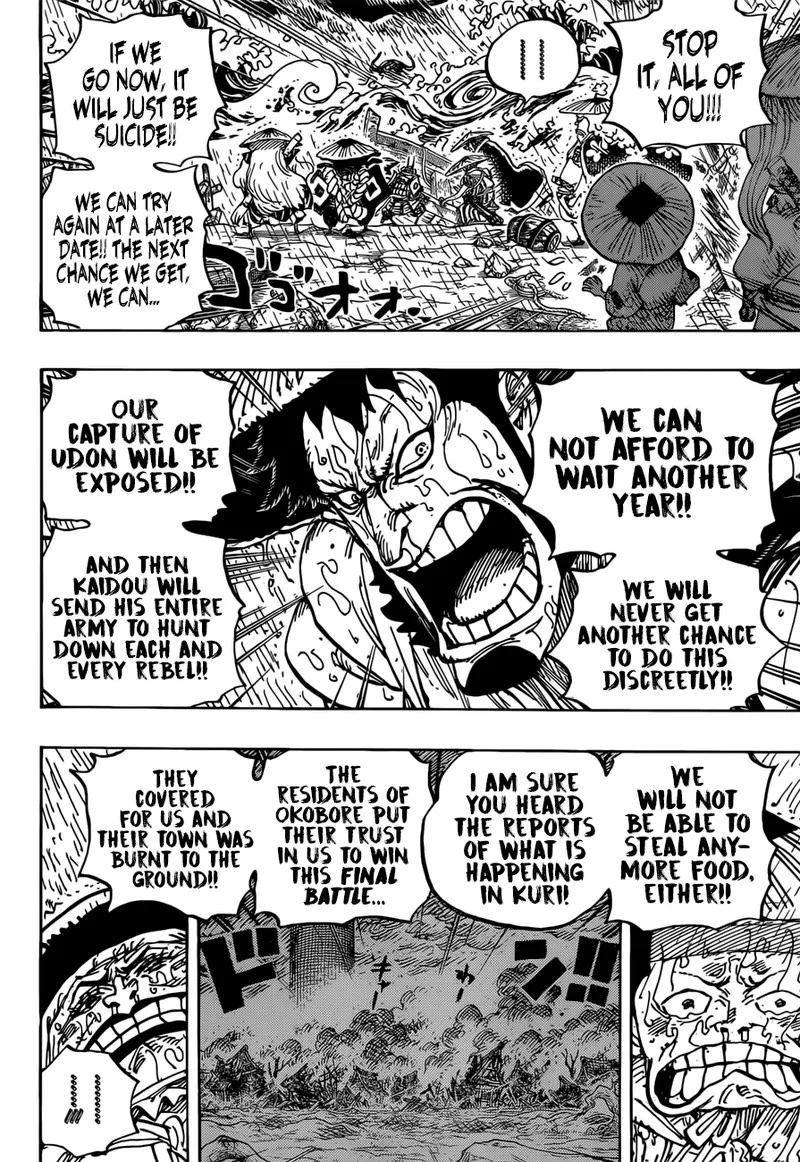 One Piece Chapter 959: Samurai – Page 14