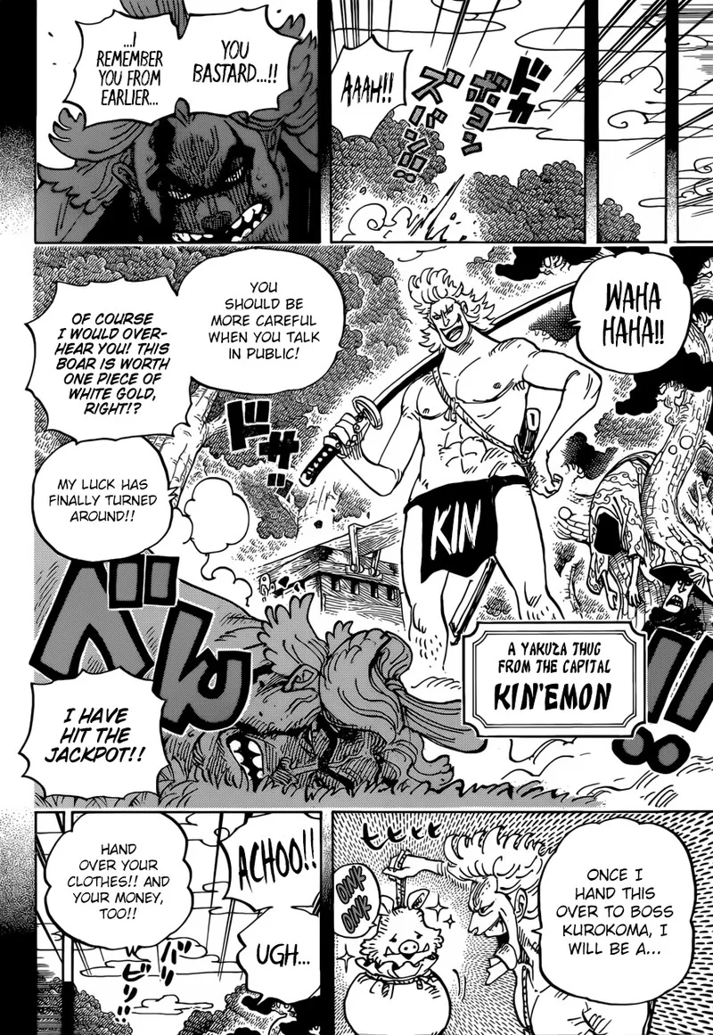 One Piece Chapter 960: Kozuki Oden Takes the Stage – Page 6