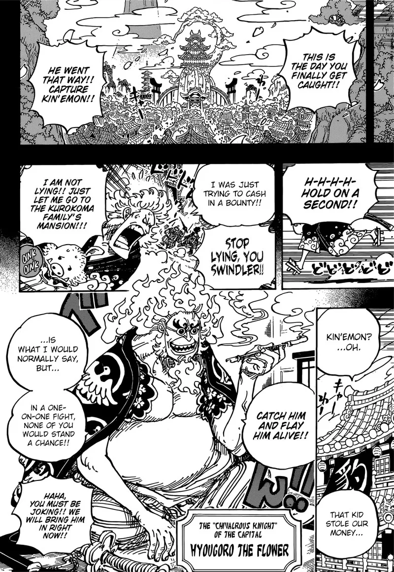 One Piece Chapter 960: Kozuki Oden Takes the Stage – Page 10