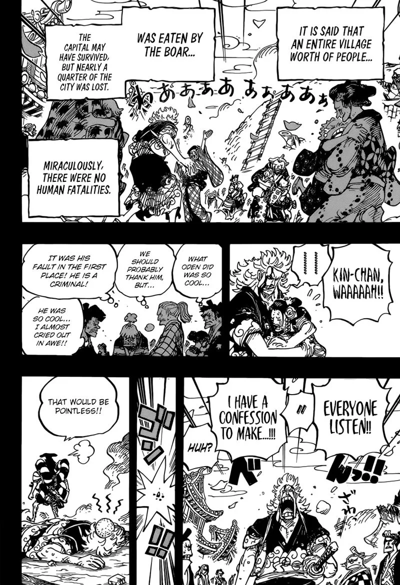 One Piece Chapter 961: The Mountain God Incident – Page 12