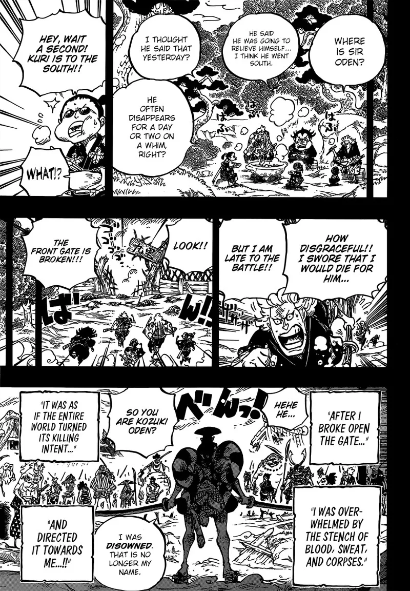 One Piece Chapter 962: The Daimyo and his Retainers – Page 7