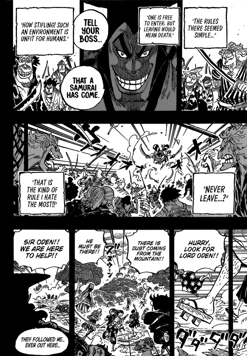 One Piece Chapter 962: The Daimyo and his Retainers – Page 8