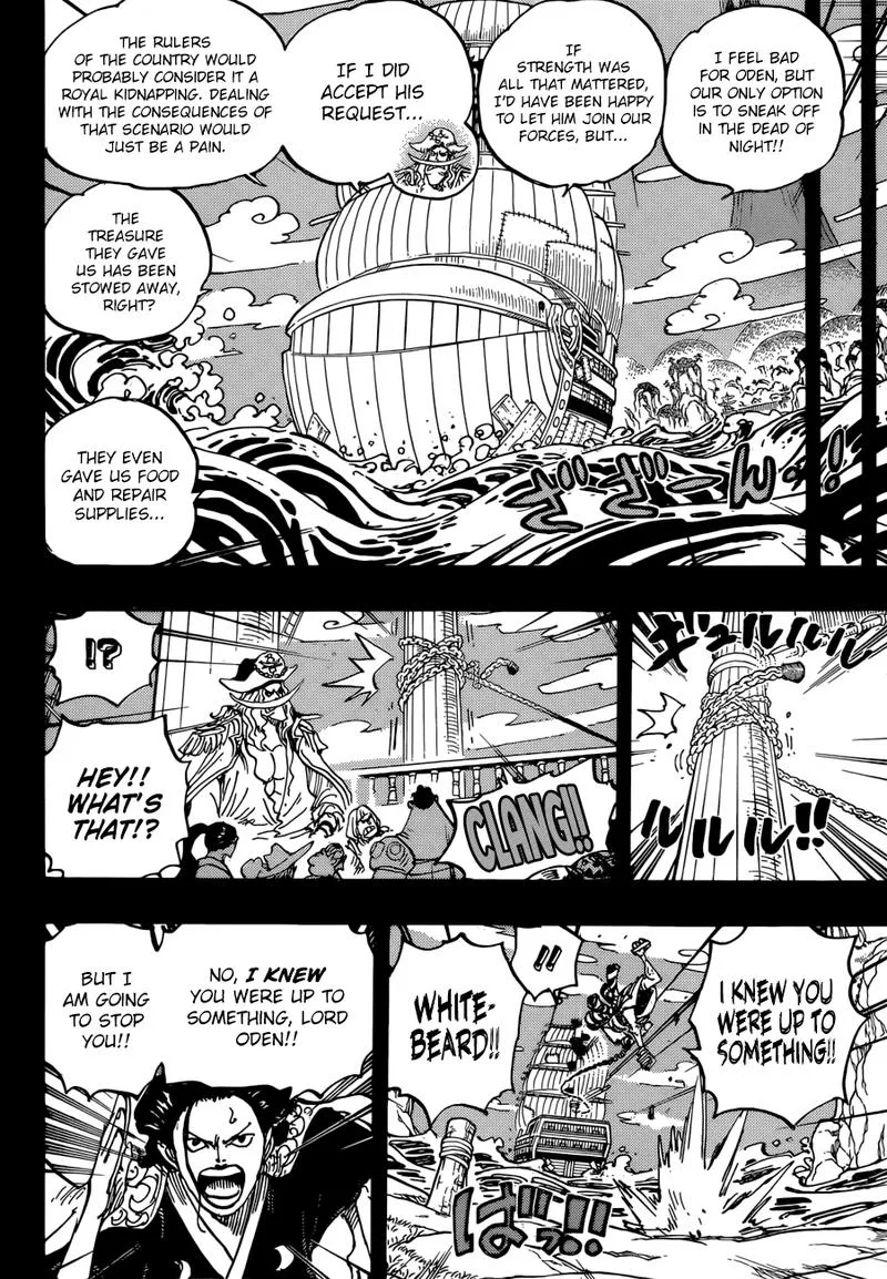 One Piece Chapter 964: Odens Adventure – Page 4
