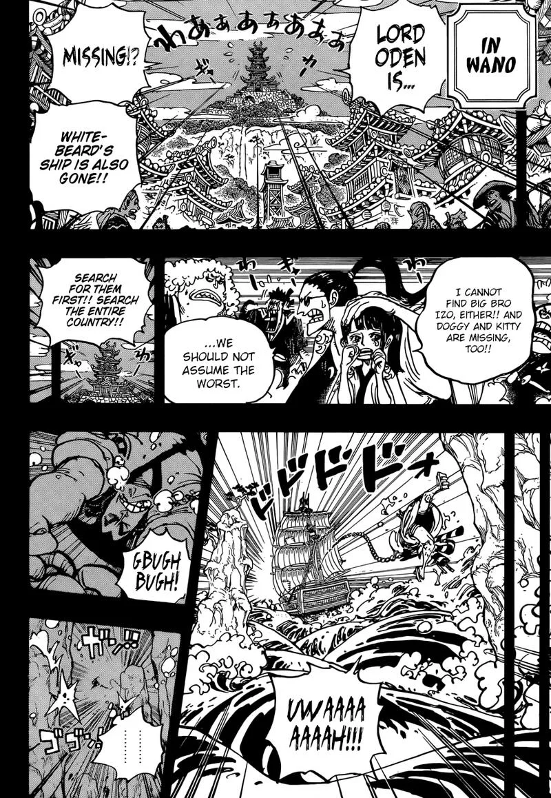 One Piece Chapter 964: Odens Adventure – Page 6