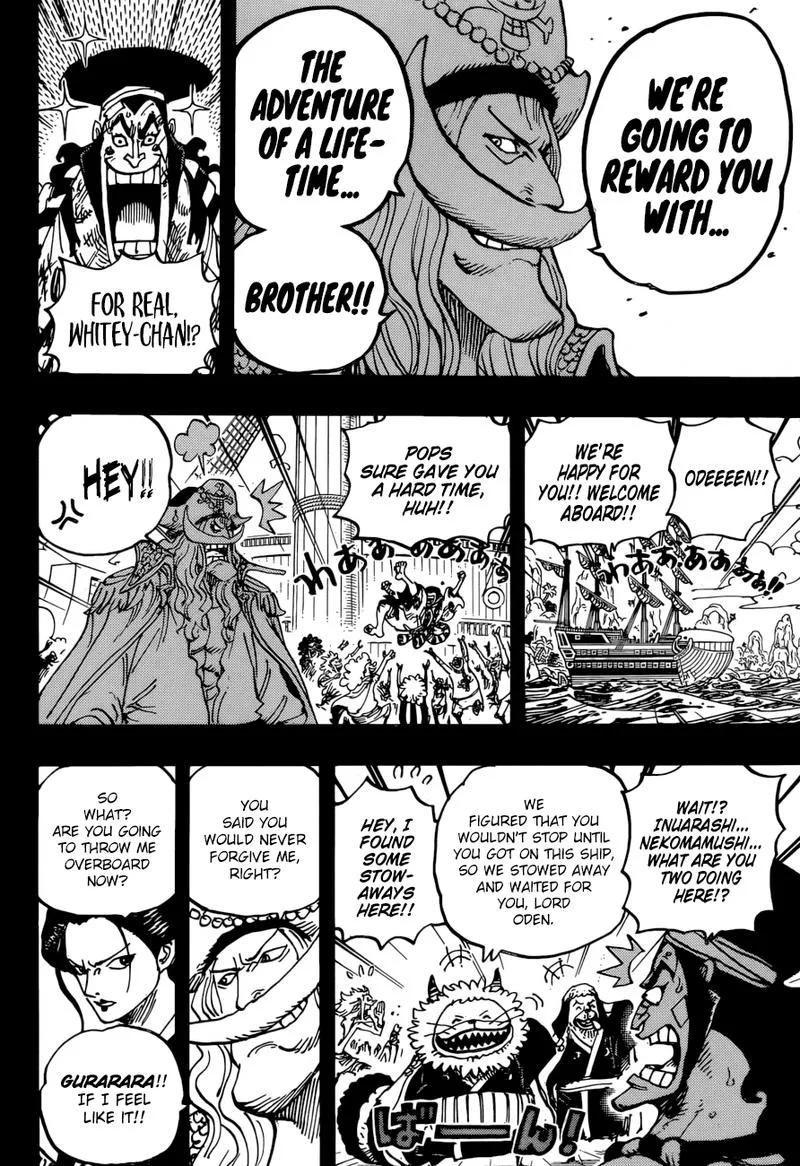 One Piece Chapter 964: Odens Adventure – Page 14