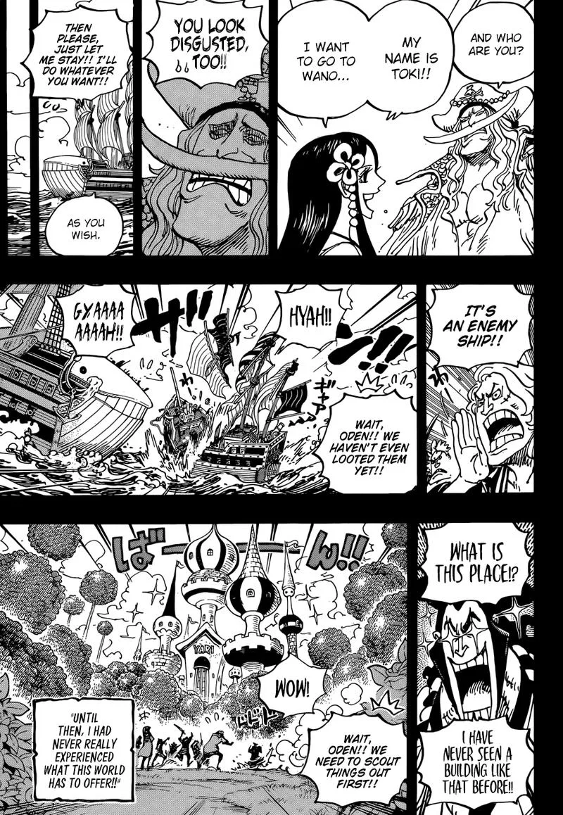 One Piece Chapter 964: Odens Adventure – Page 15