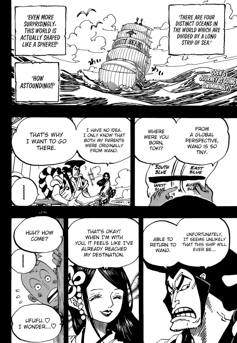 One Piece Chapter 965: The Kurozumi Clan Conspiracy – Page 2