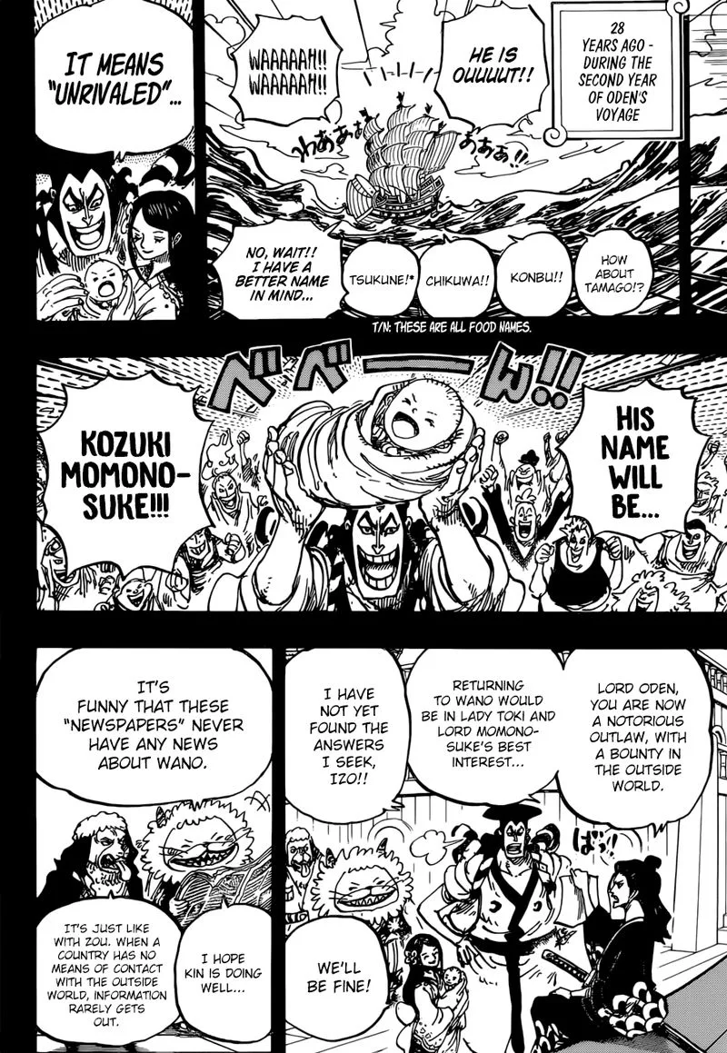 One Piece Chapter 965: The Kurozumi Clan Conspiracy – Page 4