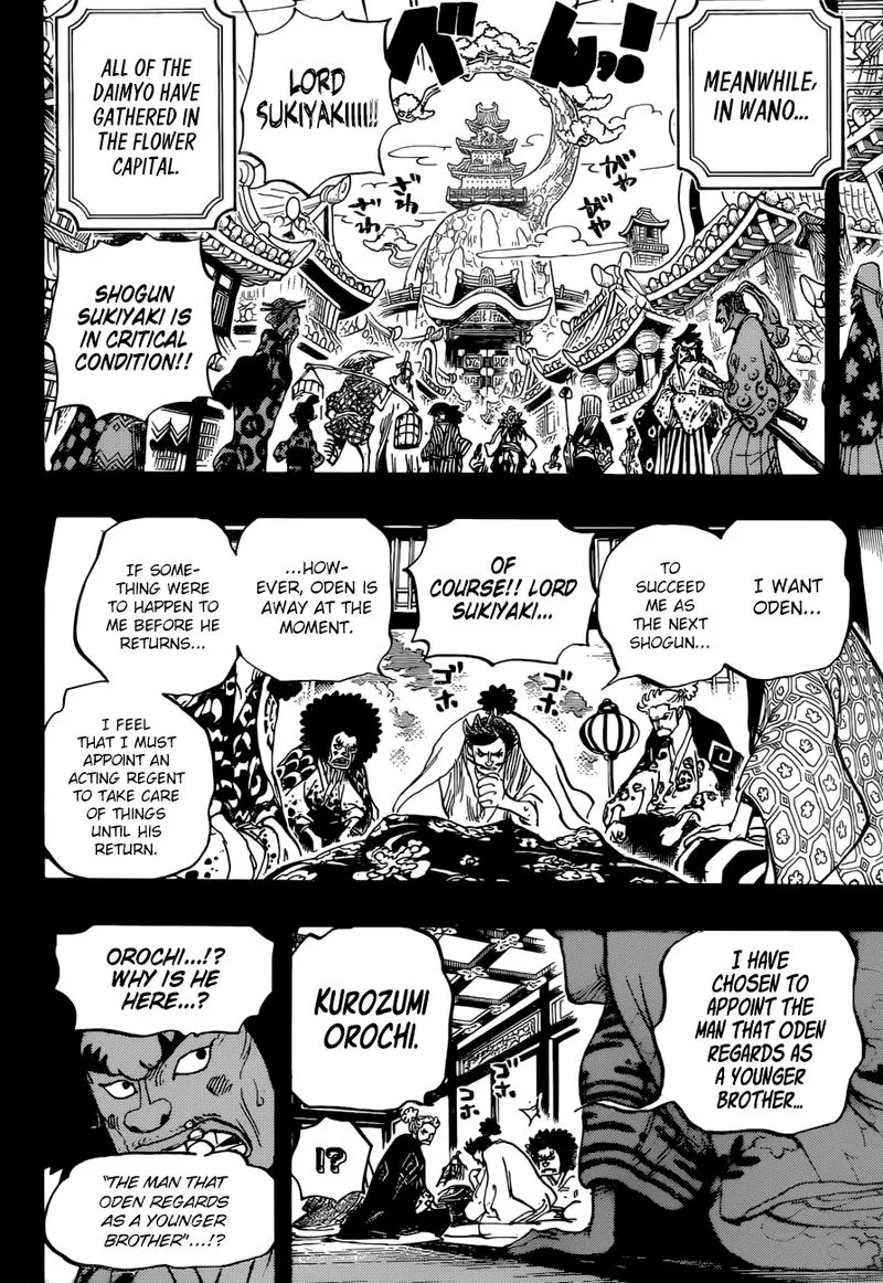 One Piece Chapter 965: The Kurozumi Clan Conspiracy – Page 6