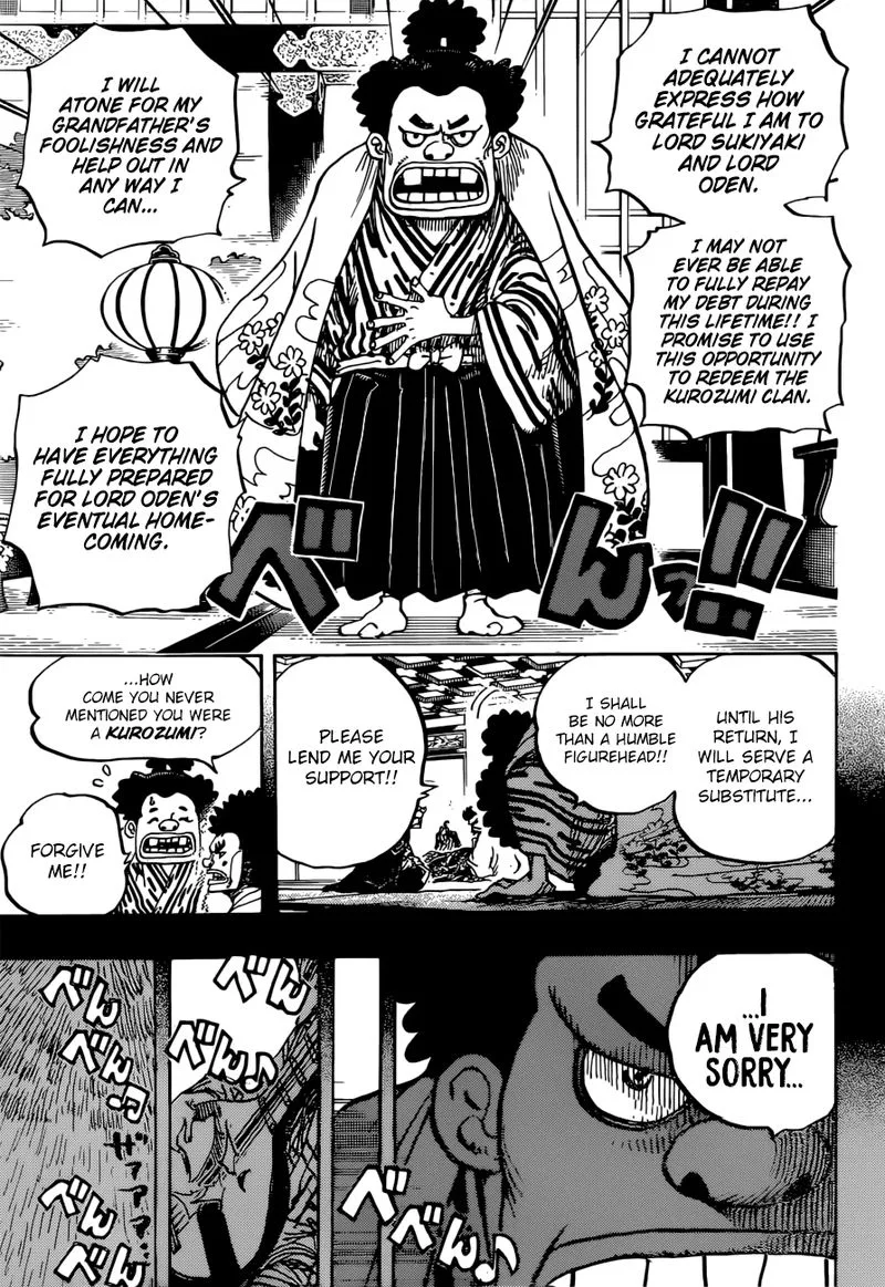 One Piece Chapter 965: The Kurozumi Clan Conspiracy – Page 7