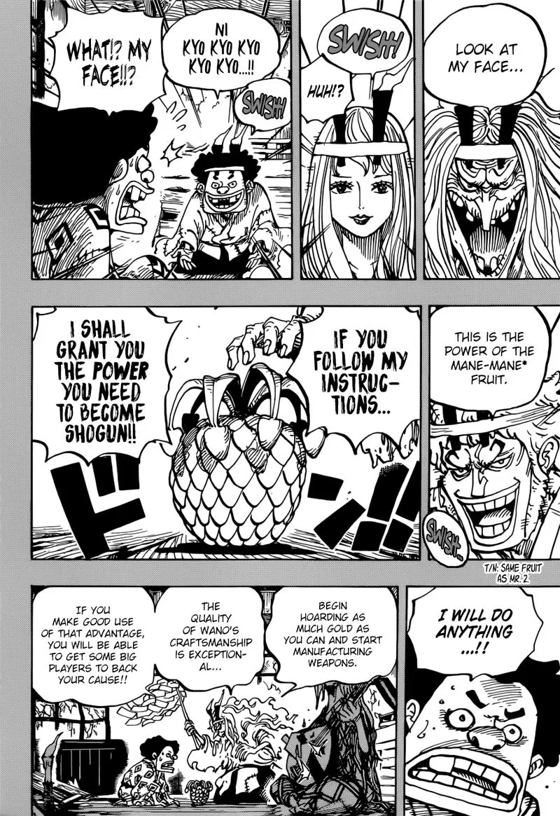 One Piece Chapter 965: The Kurozumi Clan Conspiracy – Page 12