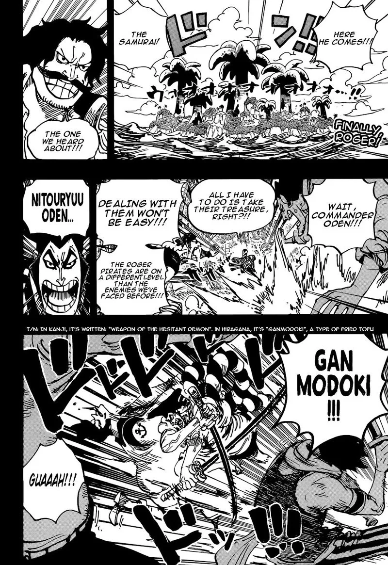 One Piece Chapter 966: Roger and Whitebeard – Page 2